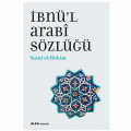 İbnü’l Arabî Sözlüğü - Suad el-Hakim