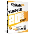 KPSS Genel Yetenek Türkçe Tamamı Çözümlü 20 Deneme Yediiklim Yayınları 2024