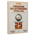 KPSS Eğitim Bilimleri Program Geliştirmenin Pusulası 25 Deneme CBA Yayınları 2024