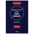 Arabuluculuk Sınavı Soru Bankası - Hakan Ali Turgut, Metin Yılmaz